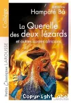 La querelle des deux lézards