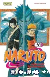 Naruto 4
