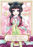 Les Carnets de l'Apothicaire - Tome 2