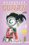 Détective Conan Tome 2